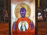 Инициатором запрета в Сети "иконы Pussy Riot" оказался помощник прокурора, причастный к делу о пьяной езде Инициатором запрета в Сети "иконы Pussy Riot" оказался помощник прокурора, причастный к делу о пьяной езде