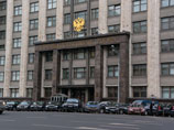 В соответствии с Конституцией РФ, Госдума может выразить недоверие правительству В соответствии с Конституцией РФ, Госдума может выразить недоверие правительству