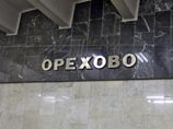 В московском метро погиб пассажир, упав на рельсы на станции "Орехово"