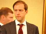 Журнал Rolling Stone удалил заметку про день рождения якобы дочери министра промышленности и торговли Дениса Мантурова Леонелы Журнал Rolling Stone удалил заметку про день рождения якобы дочери министра промышленности и торговли Дениса Мантурова Леонелы