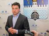Вступивший в должность губернатор Подмосковья велел искать, любить и не воровать Вступивший в должность губернатор Подмосковья велел искать, любить и не воровать