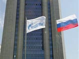 "Газпром" стал официальным партнером ФИФА "Газпром" стал официальным партнером ФИФА