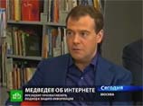 Премьер-министра России Дмитрия Медведева уличили в заимствовании фото для своего аккаунта в Instagram. Накануне, поблагодарив поздравивших его с днем рождения, глава правительства традиционно опубликовал фото в Instagram