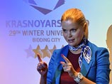 Накануне в Брюсселе состоялась официальная церемония передачи досье Красноярска - города-кандидата на право проведения Универсиады 2019 года Накануне в Брюсселе состоялась официальная церемония передачи досье Красноярска - города-кандидата на право проведения Универсиады 2019 года