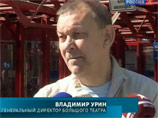 Новый гендиректор Большого театра отказался от одной из намеченных балетных премьер Новый гендиректор Большого театра отказался от одной из намеченных балетных премьер