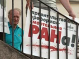 Скандальный законопроект о реформе РАН возвращают во второе чтение, объявили в Госдуме Скандальный законопроект о реформе РАН возвращают во второе чтение, объявили в Госдуме