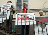 Госдума вернула закон о реформе РАН во второе чтение, митингующих ученых на заседание не пустили Госдума вернула закон о реформе РАН во второе чтение, митингующих ученых на заседание не пустили