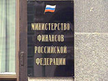 Минфин предлагает в 2014 году не индексировать зарплаты госслужащих и силовиков Минфин предлагает в 2014 году не индексировать зарплаты госслужащих и силовиков