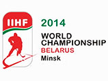 Белоруссия застрахует чемпионат мира по хоккею на случай его бойкота Европой