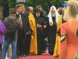 В Москве открылся крупнейший за пределами Армении духовный центр Армянской церкви (ВИДЕО) В Москве открылся крупнейший за пределами Армении духовный центр Армянской церкви (ВИДЕО)