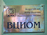 На фоне сирийского кризиса россияне относятся к США почти так же, как во время войны в Ираке На фоне сирийского кризиса россияне относятся к США почти так же, как во время войны в Ираке