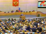 Комитет Госдумы не поддержал ключевую поправку ученых о научных институтах РАН