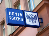 Предлагаемое правительством замораживание тарифов естественных монополий на 2014 год может коснуться не только энергетиков и железнодорожников, но и "Почты России" и "Ростелекома" Предлагаемое правительством замораживание тарифов естественных монополий на 2014 год может коснуться не только энергетиков и железнодорожников, но и "Почты России" и "Ростелекома"