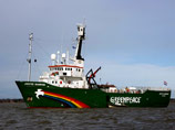 Погранохрана открыла предупредительную стрельбу для остановки судна Arctic Sunrise, зашедшего на территорию Северного морского пути без разрешения, с борта которого предпринимались провокационные действия Погранохрана открыла предупредительную стрельбу для остановки судна Arctic Sunrise, зашедшего на территорию Северного морского пути без разрешения, с борта которого предпринимались провокационные действия