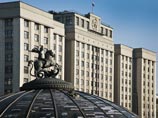 В ходе заседания в среду Госдума приняла поправку о передаче научных институтов, находящихся в ведении РАН, РАМН и РАСХН, в ведение федерального агентства по управлению имуществом РАН, за исключением трех отделений В ходе заседания в среду Госдума приняла поправку о передаче научных институтов, находящихся в ведении РАН, РАМН и РАСХН, в ведение федерального агентства по управлению имуществом РАН, за исключением трех отделений
