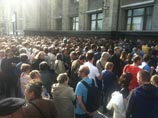 Госдума в третьем чтении приняла закон о реформе РАН Госдума в третьем чтении приняла закон о реформе РАН