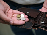 На втором месте в рейтинге основных причин для беспокойства 50% респондентов называют инфляцию, свидетельствуют результаты исследования На втором месте в рейтинге основных причин для беспокойства 50% респондентов называют инфляцию, свидетельствуют результаты исследования