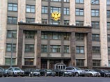 Трое задержанных участников акции протеста против реформы РАН отпущены из полиции Трое задержанных участников акции протеста против реформы РАН отпущены из полиции