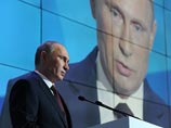Путин на "Валдае" заявил, что Россия достойна лучшей власти, и не исключил для себя нового президентского срока