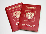 Многие россияне хотят вернуть в паспорта графу "национальность", а при выборах почти половина опрошенных в первую очередь смотрят на национальность кандидатов