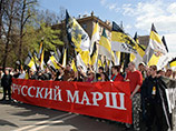 В России растут националистические настроения, многие хотят вернуть в паспорт графу "национальность" В России растут националистические настроения, многие хотят вернуть в паспорт графу "национальность"
