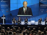 Путин предупредил Украину и Молдавию о последствиях сближения с ЕС Путин предупредил Украину и Молдавию о последствиях сближения с ЕС