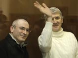 Михаил Ходорковский и Платон Лебедев Михаил Ходорковский и Платон Лебедев