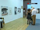 В Манеже открылась пятая Московская бьеннале современного искусства
