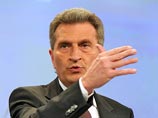 ЕС не стал включать "Южный поток" в список приоритетных проектов ЕС не стал включать "Южный поток" в список приоритетных проектов