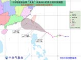 Тайфун движется на северо-восток в направлении Гонконга и китайской провинции Гуандун со скоростью 19 километров в час, проходя между Филиппинами и Тайванем, заявили филиппинские метеорологи. "Усаги" несет с собой ветер со скоростью до 222 км/ч с порывами