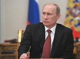 В саммите примет участие президент РФ Владимир Путин