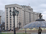 Кремль подвел первые итоги действия "антипиратского закона" - требует усовершенствования Кремль подвел первые итоги действия "антипиратского закона" - требует усовершенствования