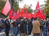 Большинство россиян являются приверженцами социализма и авторитаризма из-за их "позитивной коннотации" Большинство россиян являются приверженцами социализма и авторитаризма из-за их "позитивной коннотации"
