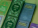 Надо создавать списки не запрещенной, а разрешенной исламской литературы, считают муфтии Татарстана Надо создавать списки не запрещенной, а разрешенной исламской литературы, считают муфтии Татарстана