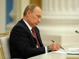 "Отбыть скорбную вахту у гроба уходящей академии". Путин уже в четверг может подписать закон о реформе РАН "Отбыть скорбную вахту у гроба уходящей академии". Путин уже в четверг может подписать закон о реформе РАН