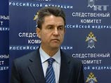 Как ранее подчеркнул официальный представитель СКР Владимир Маркин, "к уголовной ответственности будут привлечены все лица, совершившие нападение на платформу, вне зависимости от их гражданства"