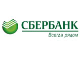 Сбербанк начинающим предпринимателям подготовил "Бизнес-старт": деньги, готовую бизнес-модель и поддержку партнеров Сбербанк начинающим предпринимателям подготовил "Бизнес-старт": деньги, готовую бизнес-модель и поддержку партнеров