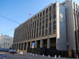 В среду в Совете Федерации проходит обсуждение законопроекта о реформе Российской академии наук (РАН). У прессы и экспертов нет сомнений, что закон, ранее принятый Госдумой, будет поддержан сенаторами В среду в Совете Федерации проходит обсуждение законопроекта о реформе Российской академии наук (РАН). У прессы и экспертов нет сомнений, что закон, ранее принятый Госдумой, будет поддержан сенаторами