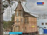 Мединский требует выяснить, куда пропали 27 млн рублей на ремонт особняка в Кисловодске