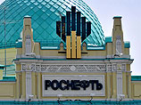 "Новатэк" и "Газпром нефть" поборются с "Роснефтью" за ямальский газ "Новатэк" и "Газпром нефть" поборются с "Роснефтью" за ямальский газ