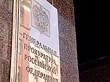 Жалобы Толоконниковой на ИК-14 подтверждаются, выяснили в СПЧ: "Волосы дыбом встают" Жалобы Толоконниковой на ИК-14 подтверждаются, выяснили в СПЧ: "Волосы дыбом встают"