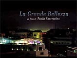 Италия выдвинула на "Оскар" "Великую красоту" Соррентино, которую сравнивают со "Сладкой жизнью" Феллини (ВИДЕО)