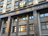 Мосгорсуд решил разобраться с сериалами в Сети, а в Рунете запустили сайт для обсуждения "антипиратского закона" Мосгорсуд решил разобраться с сериалами в Сети, а в Рунете запустили сайт для обсуждения "антипиратского закона"