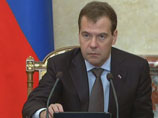 Медведев вновь предупредил Украину о соглашении с ЕС: "усидеть на краешках двух стульев" не получится Медведев вновь предупредил Украину о соглашении с ЕС: "усидеть на краешках двух стульев" не получится