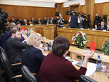 По их мнению, гордума Екатеринбурга приняла нелегитимное решение по утверждению Ройзмана в должности, так как на заседании 24 сентября не было кворума По их мнению, гордума Екатеринбурга приняла нелегитимное решение по утверждению Ройзмана в должности, так как на заседании 24 сентября не было кворума