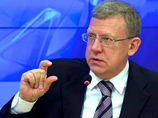 Комитет Кудрина оценил осведомленность россиян об НКО - "на крайне низком уровне" Комитет Кудрина оценил осведомленность россиян об НКО - "на крайне низком уровне"