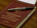 В Курганской области за зверское убийство пятилетнего мальчика другими детьми накажут чиновников В Курганской области за зверское убийство пятилетнего мальчика другими детьми накажут чиновников