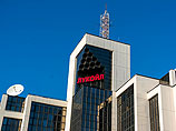 Forbes назвал "Лукойл" крупнейшей частной компанией России Forbes назвал "Лукойл" крупнейшей частной компанией России