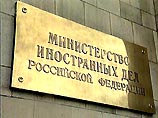 Буквально через три дня после визита в Токио Владимира Путина, которому, по общему мнению, был оказан довольно теплый прием, японская полиция неожиданно отрапортовала об аресте якобы завербованного российскими спецслужбами офицера Военно-морских сил Буквально через три дня после визита в Токио Владимира Путина, которому, по общему мнению, был оказан довольно теплый прием, японская полиция неожиданно отрапортовала об аресте якобы завербованного российскими спецслужбами офицера Военно-морских сил