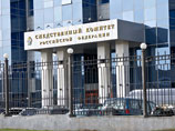 Контр-адмирал Генштаба России обвинен в крупном мошенничестве и превышении полномочий Контр-адмирал Генштаба России обвинен в крупном мошенничестве и превышении полномочий